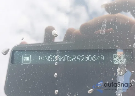 2024 Chevrolet Suburban 2Wd Ls из США, поврежденный, VIN 1GNSCBKD3RR250649